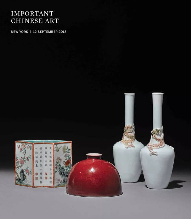 本物保証HOT・陶磁器・希少珍品・賞物・中国古美術072513 明