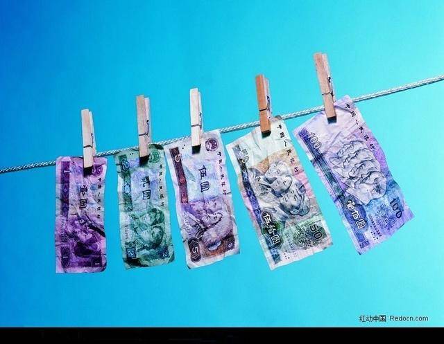 「幽默故事」阿p晒钱