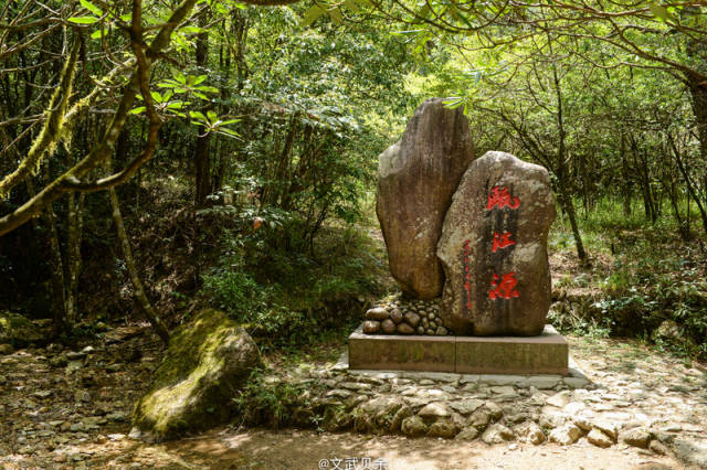 酷暑难当,那是因为你没来丽水龙泉山-旅游频道-手机搜狐