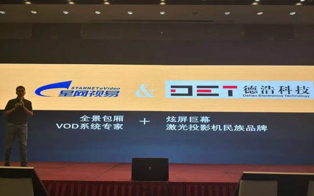 【发现】享贵之州娱乐无极限,视易k米助力再升级,贵州娱乐市场成为新