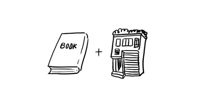 四年多的时间里,感谢那些陪伴我们一起创造了1200bookshop第一家门店