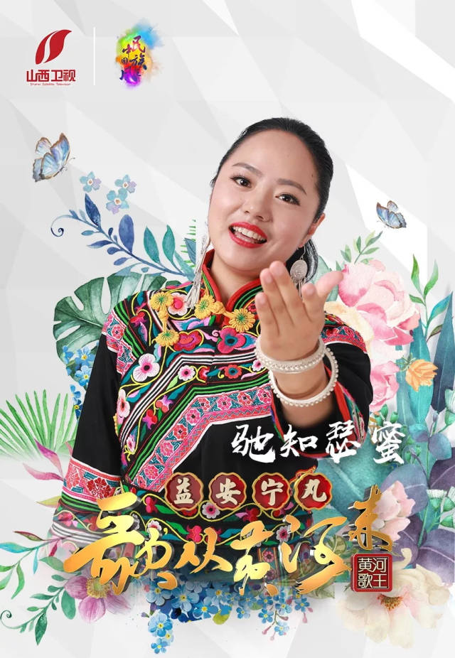 从南到北,唱不够家乡的美!