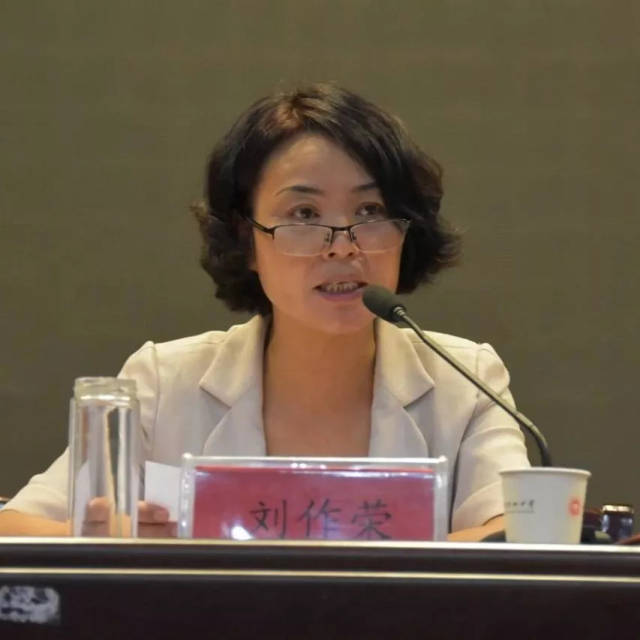 柞水县举行2018年暑期教师全员培训大会_手机搜狐网