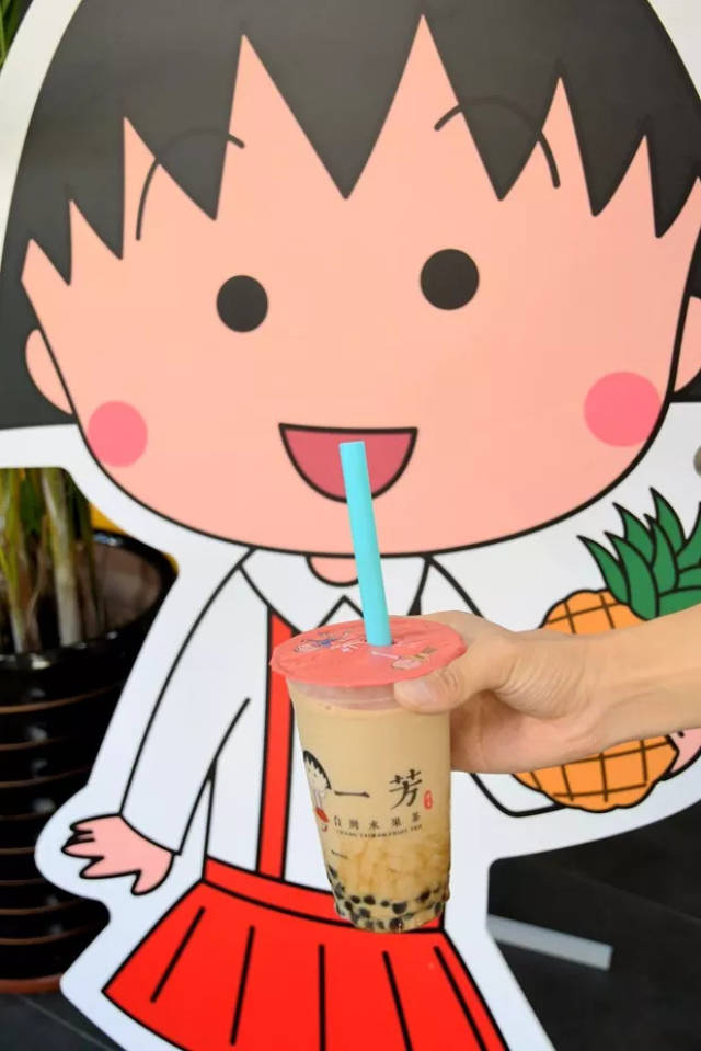 还带着小仙女们都爱的樱桃小丸子!