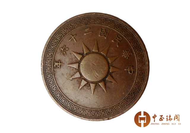 初代天下一商号 銅鏡 希少古物品１ 初代天下一商号 銅鏡 希少古物品1 初代天下一商号 銅鏡 希少古物品1