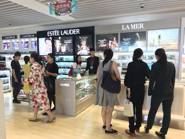 美兰化妆品厂