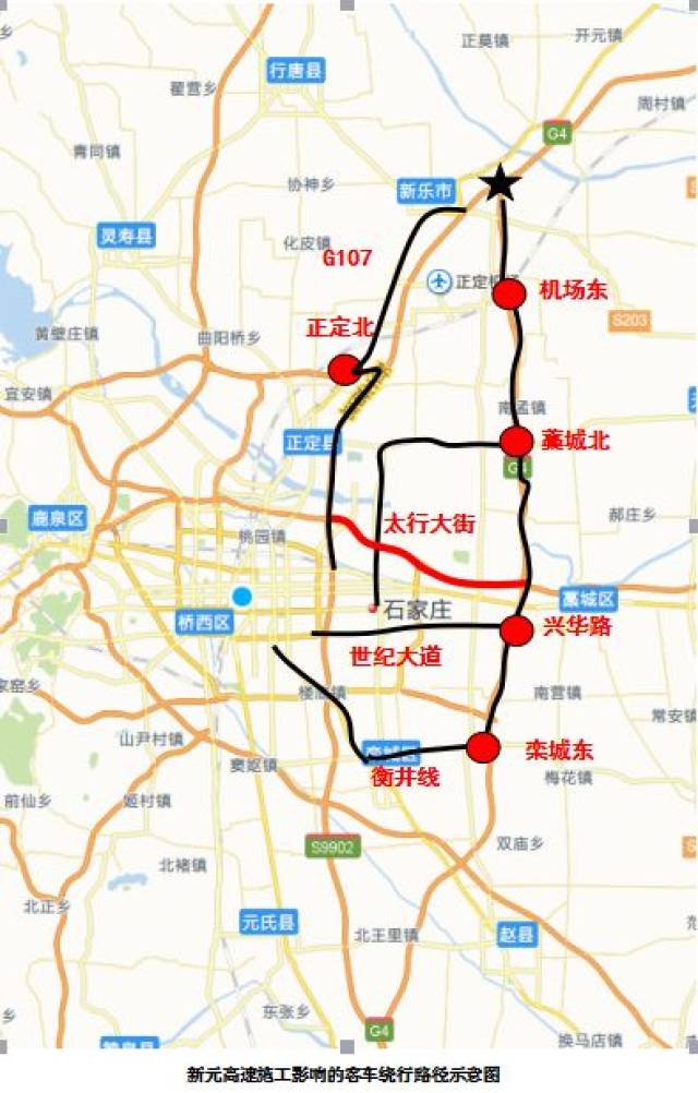 石家庄308国道规划图片