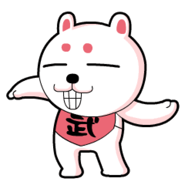 2011年5月《兔子帮》主角"白枝"获"第二届中国十大卡通形象"