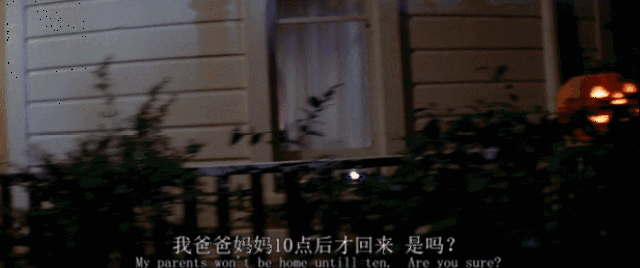第一个镜头就不同凡响, 4分钟长镜头一镜到底.