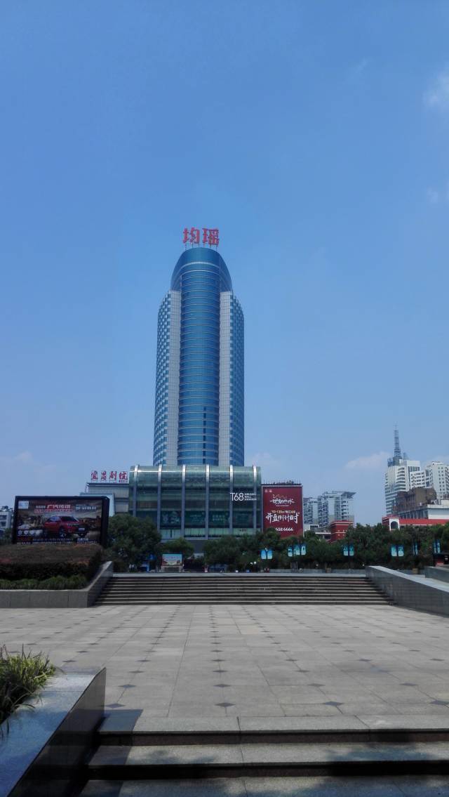 38岁的开挂人生却突然画上句号!王均瑶先生英年早逝,我们要深思