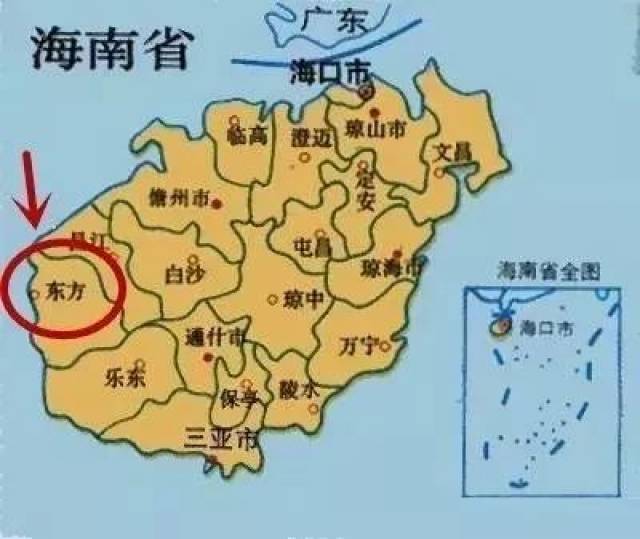 no.3 东方市其实在海南西边