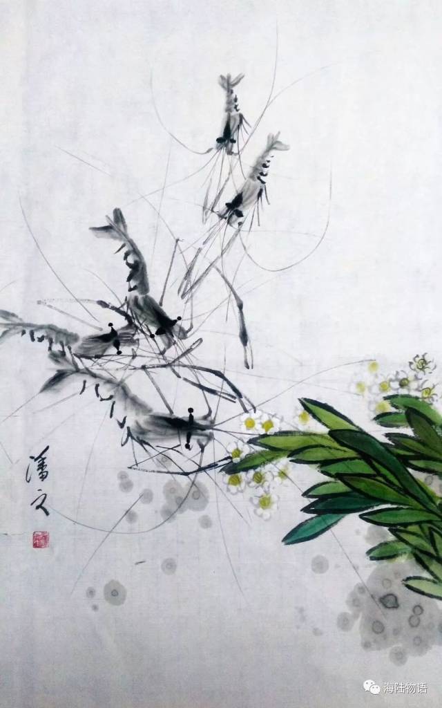 书画看台
