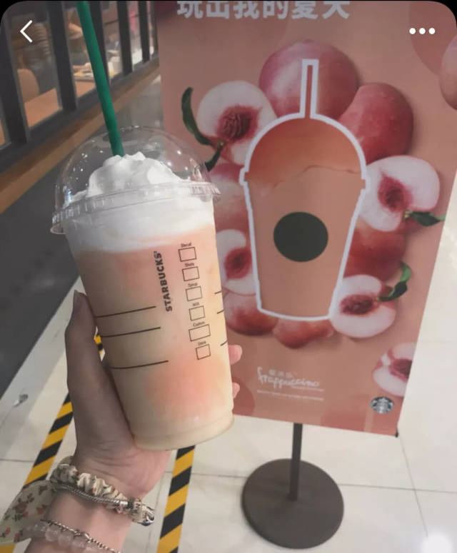 佛山星巴克买一送一又来啦!没有任何条件,买就送!