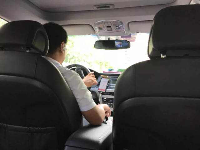 滴滴下线全国顺风车业务!