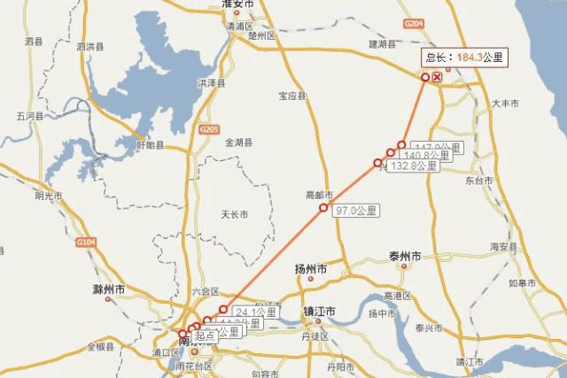 是江苏省南京市至盐城市的一条高速,途经南京市,仪征市,高邮市,兴化市