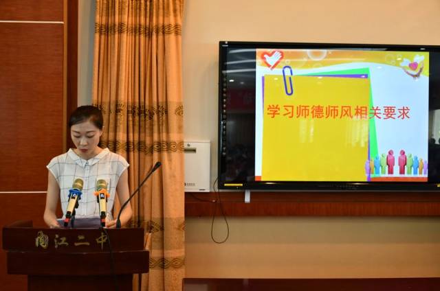 内江二中有这样一批优秀老师,家长们可以放心了!