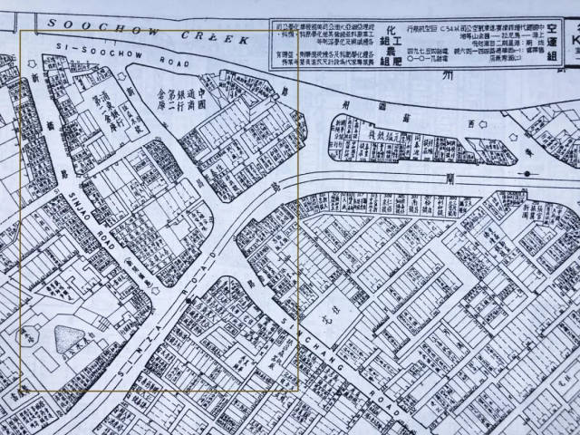 1947年老上海百業指南行號地圖中標註的