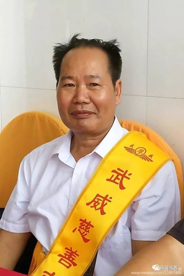 热烈祝贺防城港廖氏宗亲会奖学活动胜利召开!