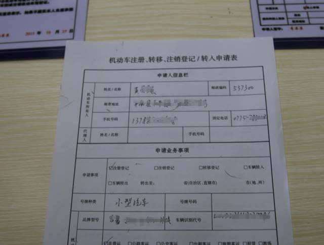 车管所最新消息: 9月1日起将会全面执行, 没考驾照的高兴坏了!