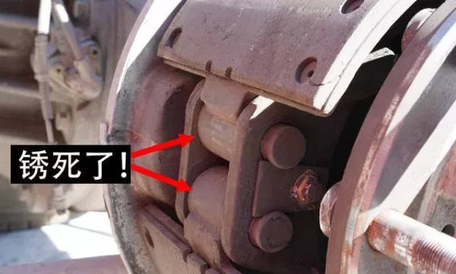 这样的刹车你说能好使吗?