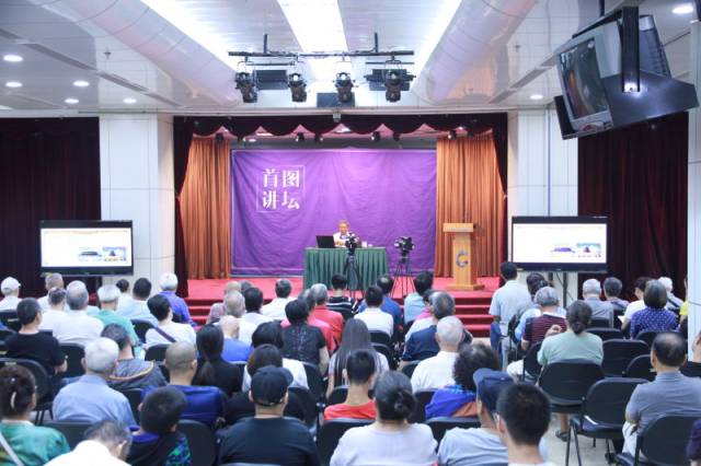 祖先智慧的深情呼唤——文化学者贾福林中元节讲祖先崇拜与中华文化