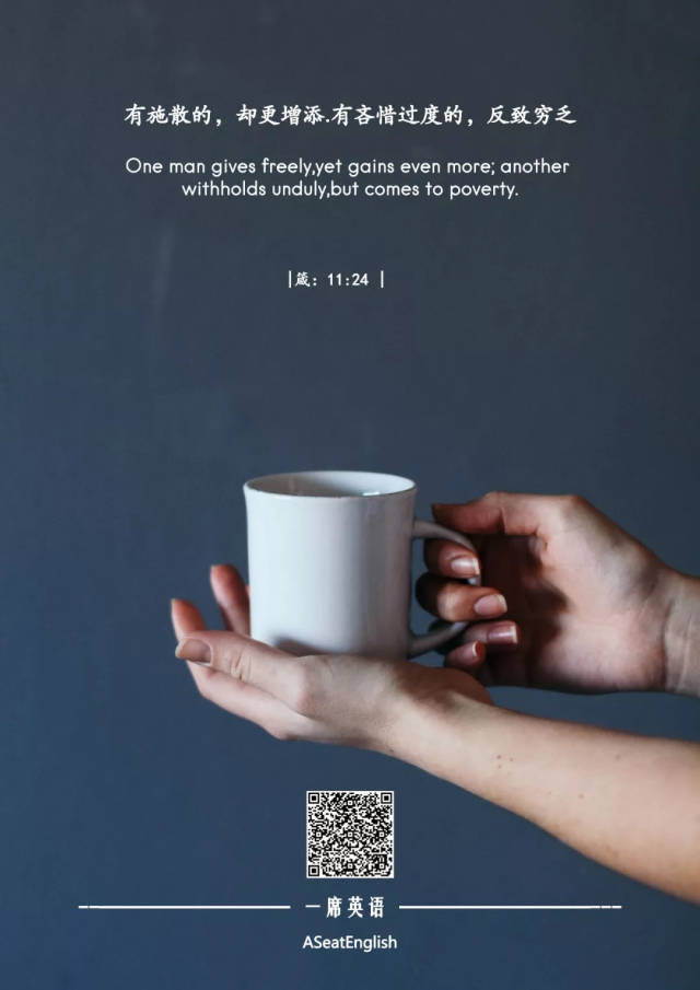 man gives freely, yet gains even more; another withholds unduly