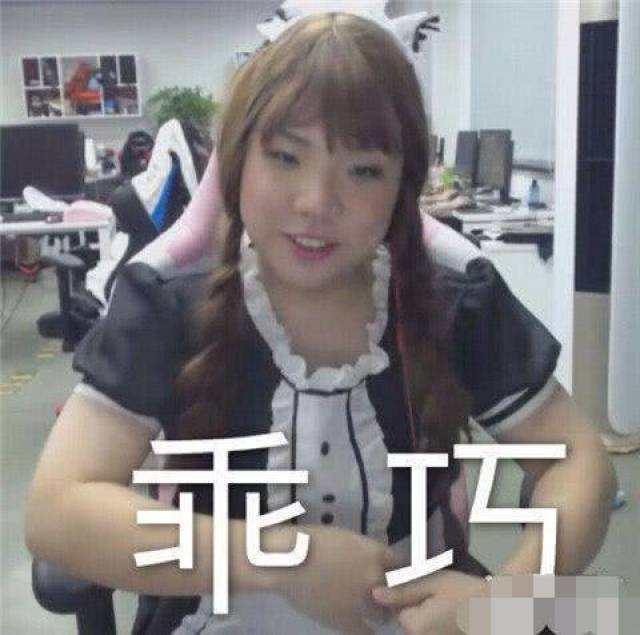 lol:论实力让帝和羞男是lpl最强,但论颜值他一人