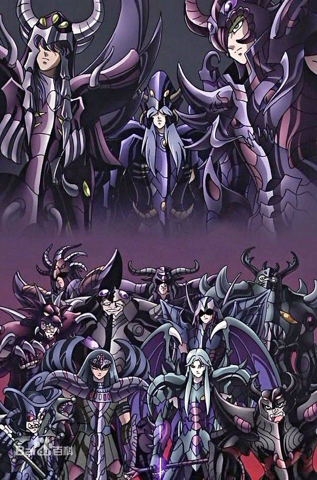 鹫狮米诺斯,天哭星鸟妖巴连达因,天牢星牛人哥顿,天魔星曼陀罗花奎恩