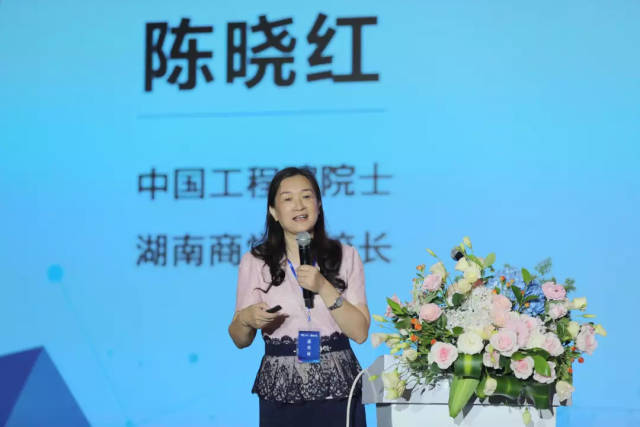 长沙县打造全省首个区块链产业园,10大项目签约入驻!