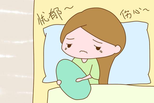 新妈妈情绪不佳