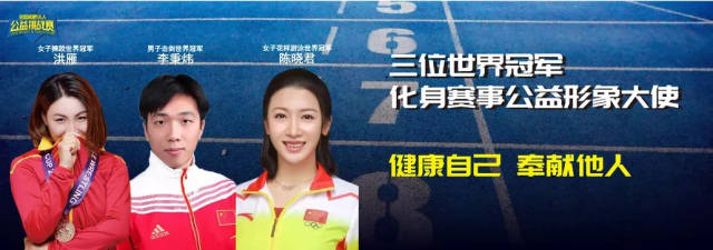 女子摔跤世界冠军——洪雁