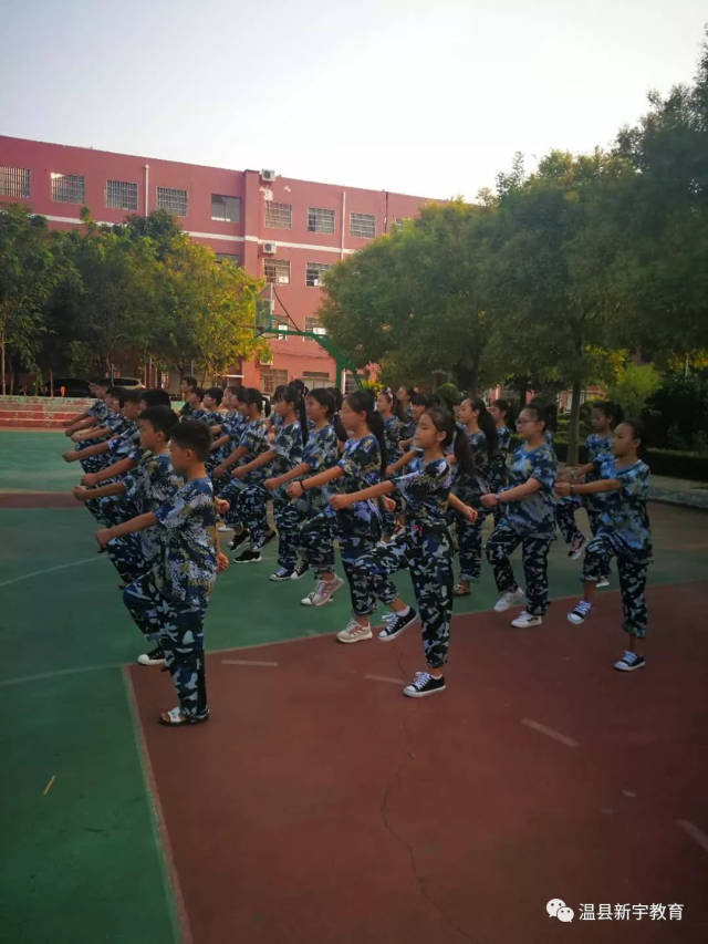 温县新宇初中新生军训日记(一)