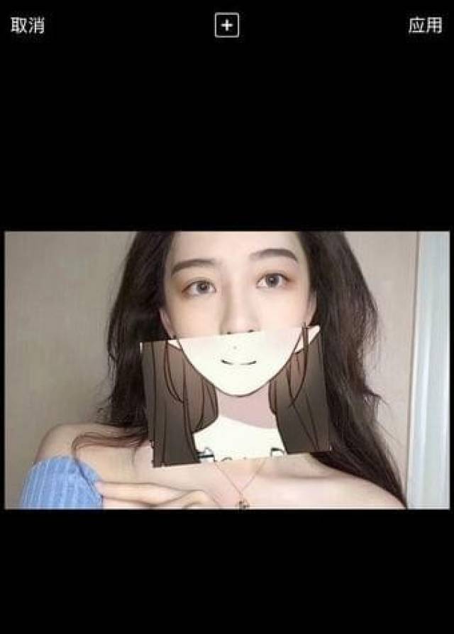 抖音漫画脸怎么做?抖音漫画图片半脸制作方法一览