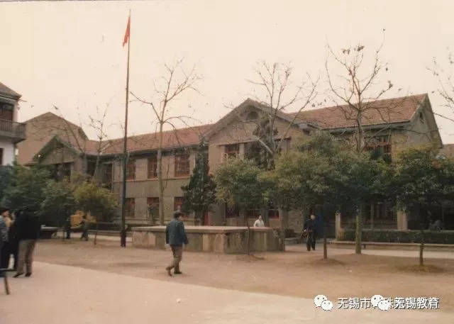 无锡师范学校(无锡师范学校是本科吗)