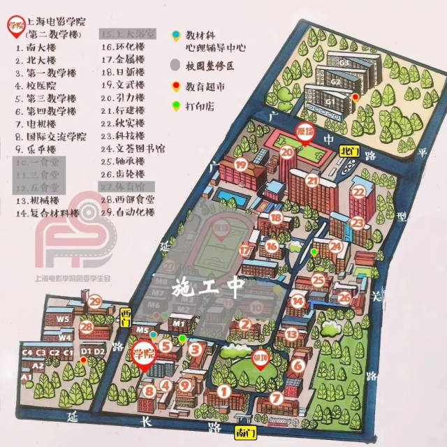 首先献上上海大学延长校区地图一张,这里即将是你们度过3年快乐时光的
