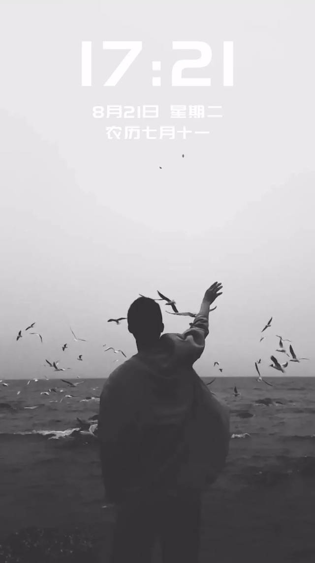 我用一套手机壁纸,泡到了喜欢三年的抖音男神!