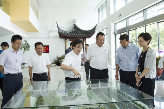 华侨城集团党委副书记总经理姚军一行莅临启迪设计集团考察交流