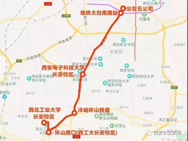 334路线路信息