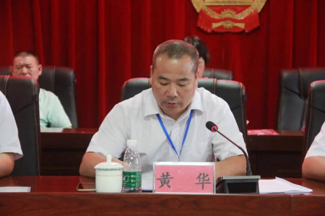 马坝镇第十六届人民代表大会第五次会议隆重召开