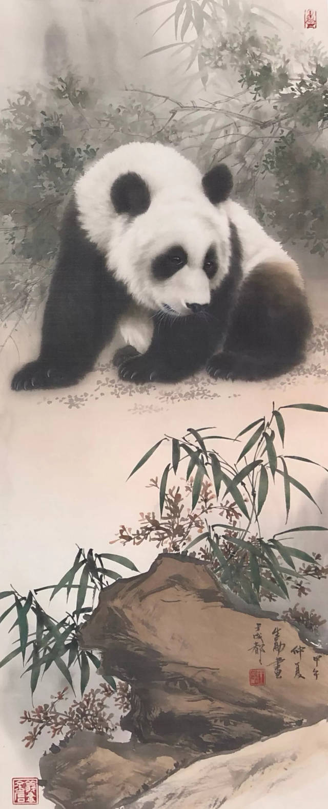 王申勇工笔动物画熊猫图片