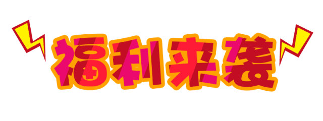 640_240gif 动态图 动图