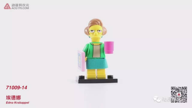 动漫异次元 乐高LEGO 人仔抽抽乐 71009 辛普森一家 第二季