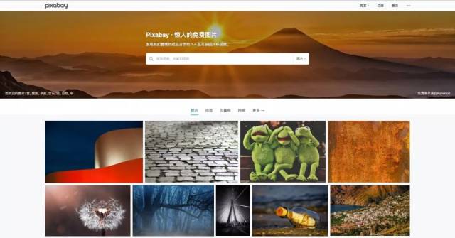 pixabay https://pixabay.com