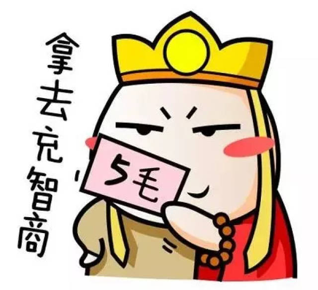 是不是瞬间感觉自己智商捉急?