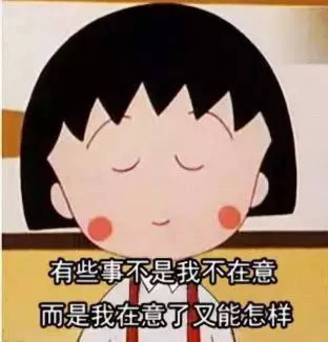 我服气了图片,服气的图片,表示服气的图片_大山谷图库