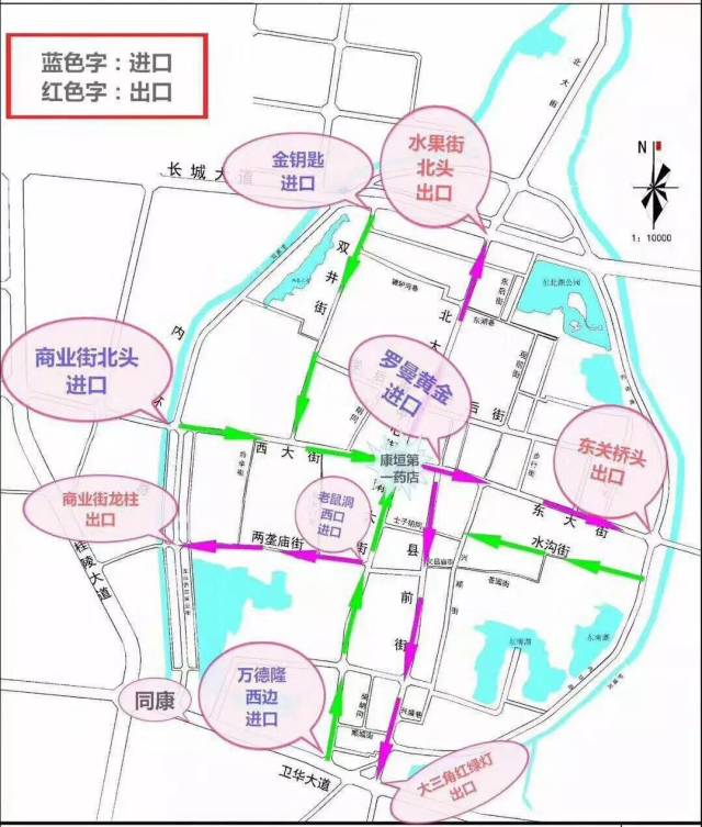 鸡泽县单行线地图2022图片