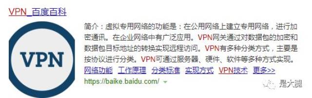 英雄联盟亚运会直播