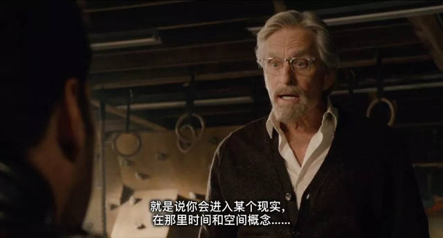 龙城影讯 | 蚁人重磅彩蛋(附影院招聘)