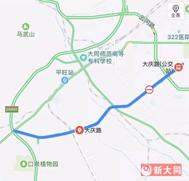 实拍 大庆路建设进度 庆新路西将建设高架快速路直通云冈区_手机搜狐