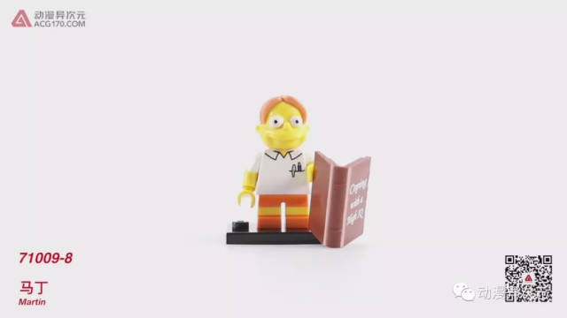 动漫异次元 乐高LEGO 人仔抽抽乐 71009 辛普森一家 第二季